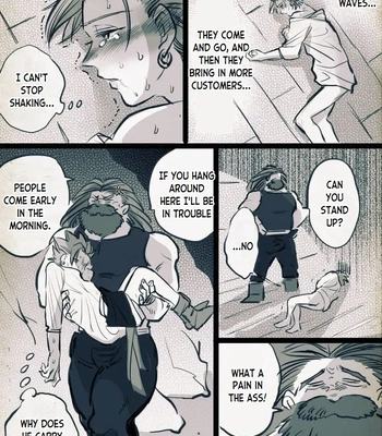 [TSUBO (bov)] Mob x Camus – Dragon Quest XI dj [Eng] – Gay Manga sex 100