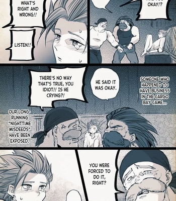 [TSUBO (bov)] Mob x Camus – Dragon Quest XI dj [Eng] – Gay Manga sex 110