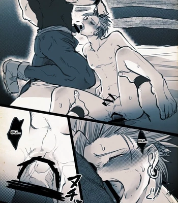 [TSUBO (bov)] Mob x Camus – Dragon Quest XI dj [Eng] – Gay Manga sex 121