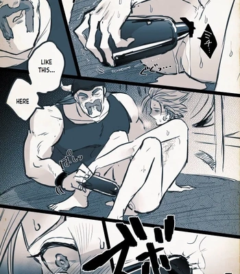 [TSUBO (bov)] Mob x Camus – Dragon Quest XI dj [Eng] – Gay Manga sex 150