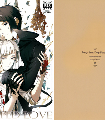 [Heaven Dust/ JB] Bungou Stray Dogs dj – Tainted Love [Eng] – Gay Manga thumbnail 001