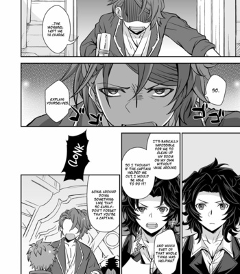 [Ura Urethan (Kanpachi)] Danchou, Kyuuen Yoroshiku! – Granblue Fantasy dj [Eng] – Gay Manga sex 6