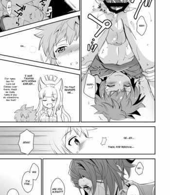 [Ura Urethan (Kanpachi)] Danchou, Kyuuen Yoroshiku! – Granblue Fantasy dj [Eng] – Gay Manga sex 15
