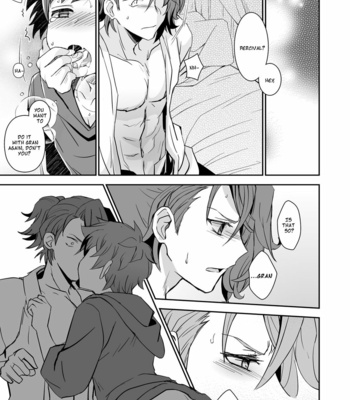 [Ura Urethan (Kanpachi)] Danchou, Kyuuen Yoroshiku! – Granblue Fantasy dj [Eng] – Gay Manga sex 19