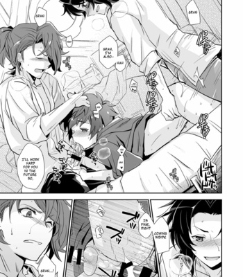 [Ura Urethan (Kanpachi)] Danchou, Kyuuen Yoroshiku! – Granblue Fantasy dj [Eng] – Gay Manga sex 21