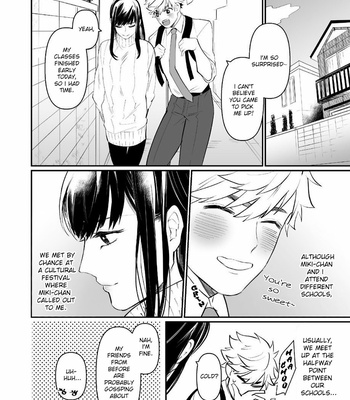 [Nitaroutei (Isshiki Fuji)] Miki-chan Ore ni Sasete! [Eng] – Gay Manga sex 6