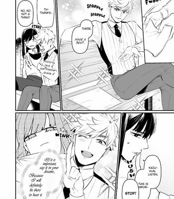 [Nitaroutei (Isshiki Fuji)] Miki-chan Ore ni Sasete! [Eng] – Gay Manga sex 16