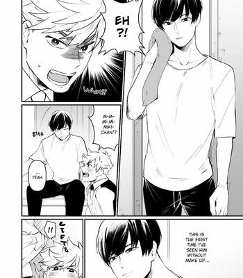 [Nitaroutei (Isshiki Fuji)] Miki-chan Ore ni Sasete! [Eng] – Gay Manga sex 20