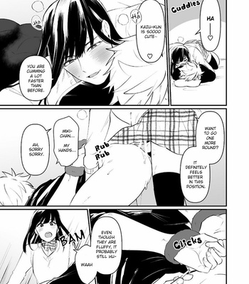 [Nitaroutei (Isshiki Fuji)] Miki-chan Ore ni Sasete! [Eng] – Gay Manga sex 29
