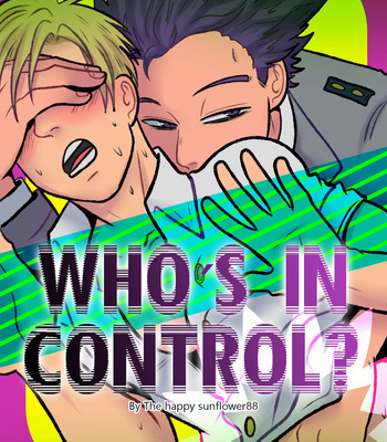 [the happy sunflower88] Who’s in control – Boku no Hero Academia dj [Eng] – Gay Manga thumbnail 001