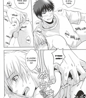 [Viva Mikinosuke (Katazaki Miki)] Kagami-kun’s Naughty Switch – Kuroko no Basuke dj [Eng] – Gay Manga sex 17