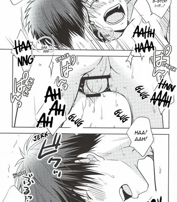 [Viva Mikinosuke (Katazaki Miki)] Kagami-kun’s Naughty Switch – Kuroko no Basuke dj [Eng] – Gay Manga sex 44