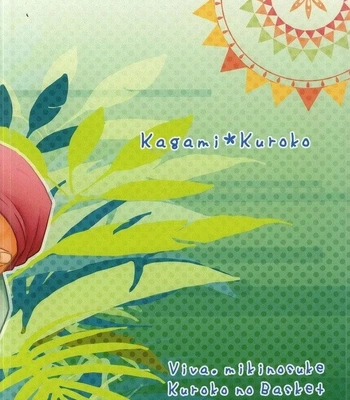 [Viva Mikinosuke (Katazaki Miki)] Kagami-kun’s Naughty Switch – Kuroko no Basuke dj [Eng] – Gay Manga sex 58
