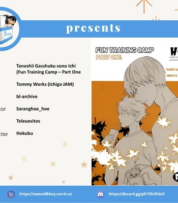 Gay Manga - [Ichigo JAM] Fun Training Camp Part 1 – Haikyuu!! dj [Eng] – Gay Manga