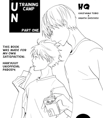 [Ichigo JAM] Fun Training Camp Part 1 – Haikyuu!! dj [Eng] – Gay Manga sex 3