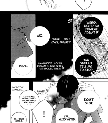 [Ichigo JAM] Fun Training Camp Part 1 – Haikyuu!! dj [Eng] – Gay Manga sex 10