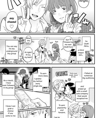 [ECHO (Echo Jiro)] Usakikun no makura [Eng] – Gay Manga sex 4