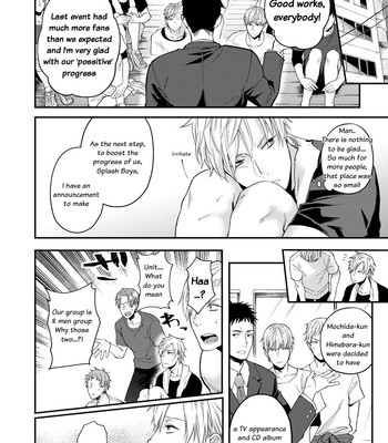 [ECHO (Echo Jiro)] Usakikun no makura [Eng] – Gay Manga sex 5