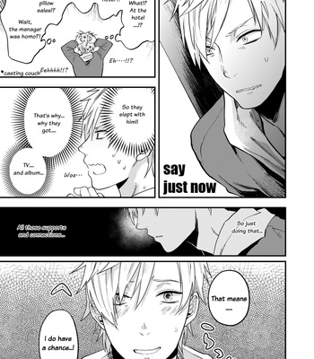 [ECHO (Echo Jiro)] Usakikun no makura [Eng] – Gay Manga sex 8