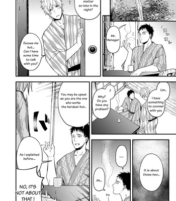 [ECHO (Echo Jiro)] Usakikun no makura [Eng] – Gay Manga sex 9