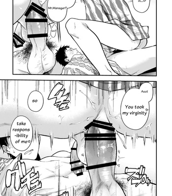 [ECHO (Echo Jiro)] Usakikun no makura [Eng] – Gay Manga sex 12