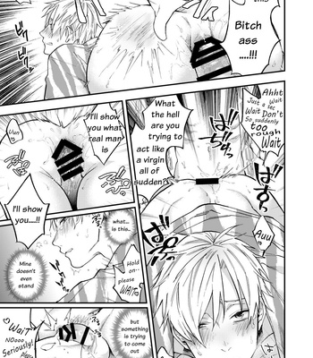 [ECHO (Echo Jiro)] Usakikun no makura [Eng] – Gay Manga sex 14
