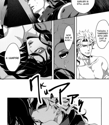 [tkciao/ takashi] Power Over Life and Death – JoJo dj [Eng] – Gay Manga sex 5