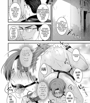 [Nengaranenjuu] Shitsuke no Kura (Extra) [Eng] – Gay Manga sex 4