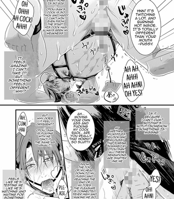 [Nengaranenjuu] Shitsuke no Kura (Extra) [Eng] – Gay Manga sex 12