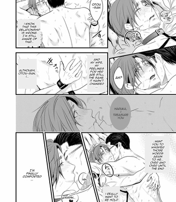 [Nengaranenjuu] Shitsuke no Kura (Extra) [Eng] – Gay Manga sex 22