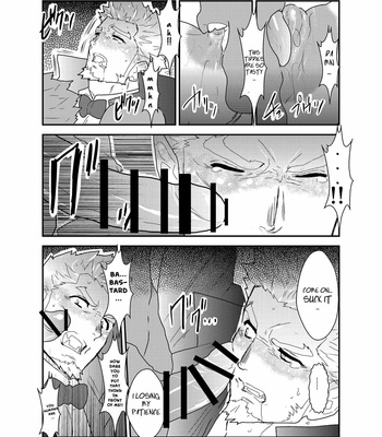 [Sorairo Panda (Yamome)] Vampire-sama wa Mattaku Atarashii Kyuuketsu Houhou o Mitsukemashita [Eng] – Gay Manga sex 11
