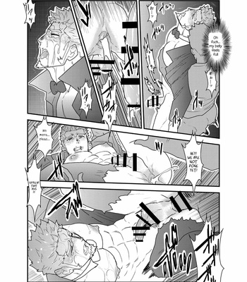 [Sorairo Panda (Yamome)] Vampire-sama wa Mattaku Atarashii Kyuuketsu Houhou o Mitsukemashita [Eng] – Gay Manga sex 25