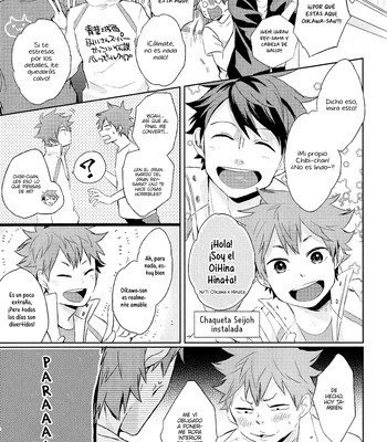 [room106] Kimitachi uchi no ko minarai na! – Haikyuu!! dj [Spa] – Gay Manga sex 14
