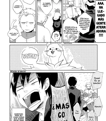 [room106] Kimitachi uchi no ko minarai na! – Haikyuu!! dj [Spa] – Gay Manga sex 17