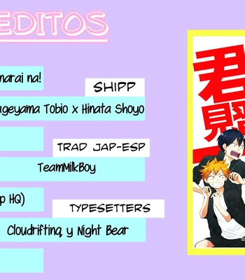 [room106] Kimitachi uchi no ko minarai na! – Haikyuu!! dj [Spa] – Gay Manga sex 22