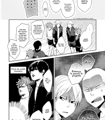 [room106] Kimitachi uchi no ko minarai na! – Haikyuu!! dj [Spa] – Gay Manga sex 9