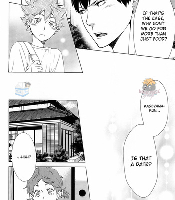 [Wrong Direction] It’s Summer Vacation, Let’s Date! [ENG] – Gay Manga sex 9