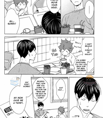 [Wrong Direction] It’s Summer Vacation, Let’s Date! [ENG] – Gay Manga sex 11