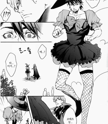 [OJmomo (yoshi)] Fevered Imagination – Tiger & Bunny dj [kr] – Gay Manga sex 6