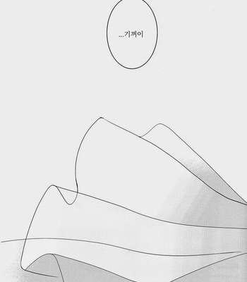 [OJmomo (yoshi)] Fevered Imagination – Tiger & Bunny dj [kr] – Gay Manga sex 30