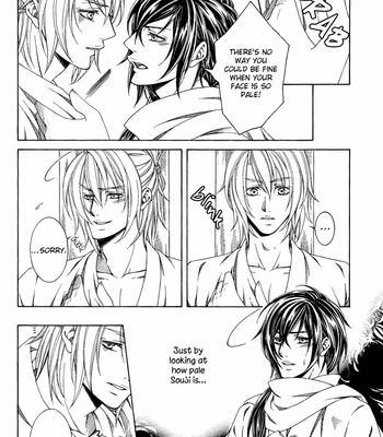 [Kuroyukidou/ Raden] Hanabira no Yume | Flower Petal Dream – Hakuouki dj [Eng] – Gay Manga sex 11