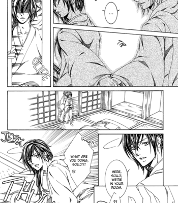 [Kuroyukidou/ Raden] Hanabira no Yume | Flower Petal Dream – Hakuouki dj [Eng] – Gay Manga sex 13