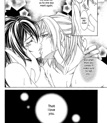 [Kuroyukidou/ Raden] Hanabira no Yume | Flower Petal Dream – Hakuouki dj [Eng] – Gay Manga sex 23