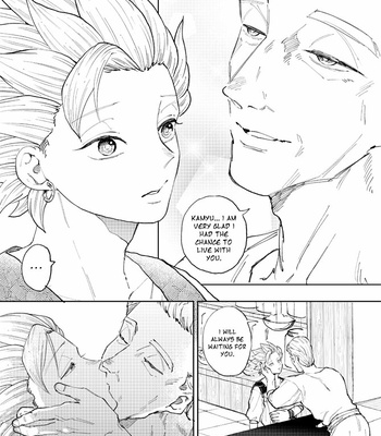 [TSUBO (bov)] Rental Kamyu-kun 7 day – Dragon Quest XI dj [Eng] – Gay Manga sex 12