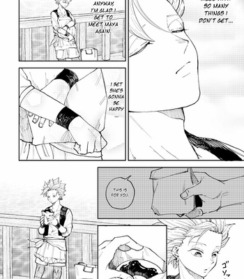 [TSUBO (bov)] Rental Kamyu-kun 7 day – Dragon Quest XI dj [Eng] – Gay Manga sex 15