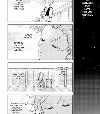 [TSUBO (bov)] Rental Kamyu-kun 7 day – Dragon Quest XI dj [Eng] – Gay Manga sex 17