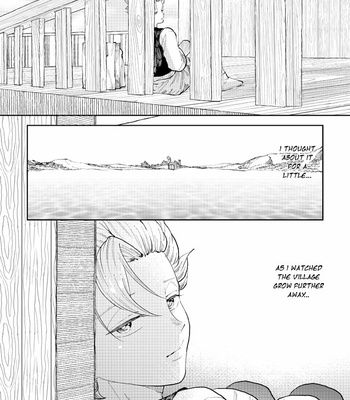 [TSUBO (bov)] Rental Kamyu-kun 7 day – Dragon Quest XI dj [Eng] – Gay Manga sex 18