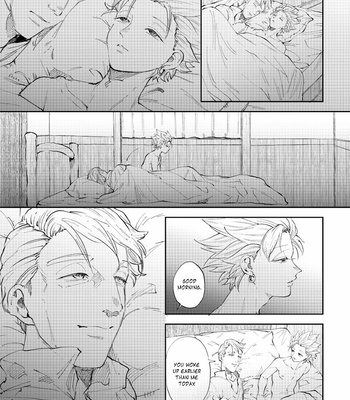[TSUBO (bov)] Rental Kamyu-kun 7 day – Dragon Quest XI dj [Eng] – Gay Manga sex 2