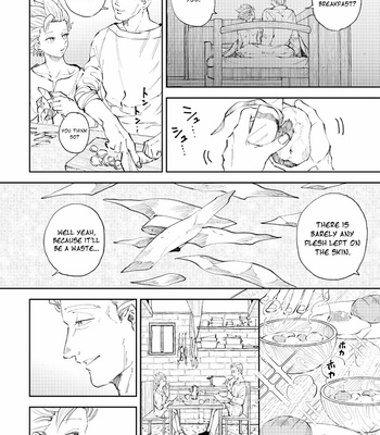 [TSUBO (bov)] Rental Kamyu-kun 7 day – Dragon Quest XI dj [Eng] – Gay Manga sex 3