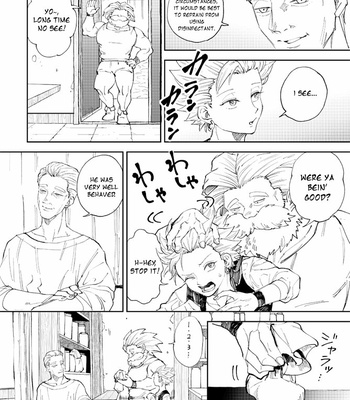 [TSUBO (bov)] Rental Kamyu-kun 7 day – Dragon Quest XI dj [Eng] – Gay Manga sex 5